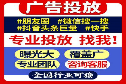 探索百度推广的营销效果奇迹